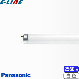 Panasonic パナソニック FLR40S・W/M-X・36RF3 40形 白色 ラピッドスタート形 36ワット ハイライト 口金G13 白色4200K FLR40SWMX36RF3 「区分XB」