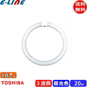 [10�{�Z�b�g]���� FCL20EDC/18-ZN �u���� �ی` 30�` 30W �O���[�X�^�[�^�� 3�g���` �����F FCL20EDC18ZN�u���������v