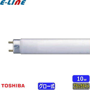 TOSHIBA  FL10BL P~Jv ߒpuv 10bg G13 @(mm):ǌa25.5 ǒ330 Oo:0.9 ˋx:9.5 u敪Av