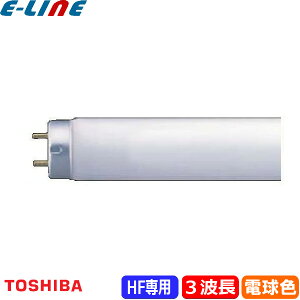  FHF32EX-L-H Hfu 32` 32W 3g` dF FHF32EXLHu敪XBv