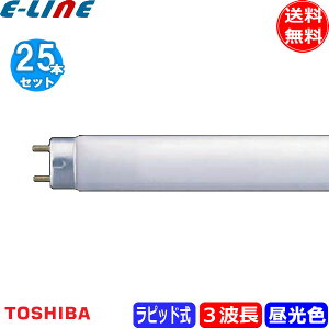 [25{Zbg] FLR40SEX-D/M/36-H u 40` 36W sbhX^[g 3g` F FLR40SEXDM36Huv