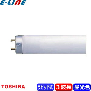  FLR40SEX-D/M/36-H u 40` 36W sbhX^[g 3g` F FLR40SEXDM36Hu敪XBv