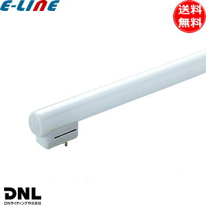 DN���C�e�B���O FRT550ED �V�[�����X���C�������v �u���� 3�g���` �����F ����GX5d �J�X�^�}�C�Y�� ����20000���ԁu���������v