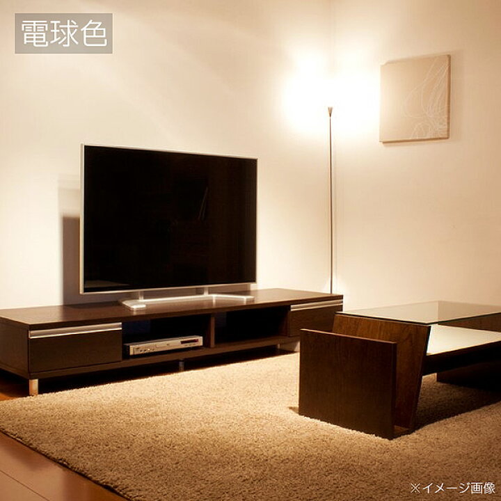 楽天市場】[5本セット]DNL DNライティング FRT550EL28 シームレス 