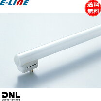 楽天市場】fhe850t5（蛍光灯｜ライト・照明器具）：インテリア・寝具 