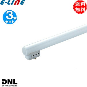 [3�{�Z�b�g]DNL DN���C�e�B���O FRT1250EN �V�[�����X���C�������v �u���� 3�g���`�����F �����F ����20000���� ����GX5d�u���������v