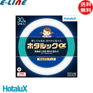 z^NX FCL30.30EDF-SHG-A2 30`×2{Zbg 28W z^bN FRESHF F FCL30EDF/28-SHG-A2uv