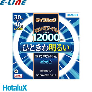 30`+40` 2{pbN / z^NX FCL30.40EX-D-XL2 ی^u FCL30 FCL40 F FCL3040EXDXL2 u敪Av