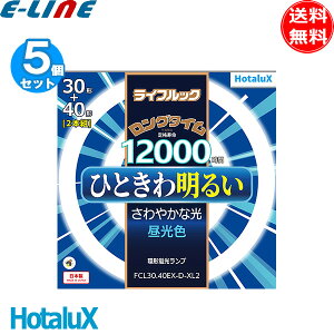 [5Zbg]v10{/30`+40` 2{pbN / z^NX FCL30.40EX-D-XL2 ی^u FCL30 FCL40 F FCL3040EXDXL2 uv