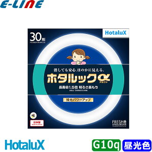 30` HotaluX z^bN FCL30EDF/28-SHG-A2 FRESHF 1D5{ 邳 { u敪Av