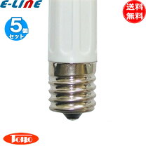 楽天市場】パナソニック 点灯管 fg－7eの通販
