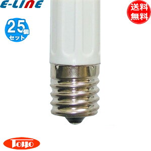 [25Zbg]mCebN TOYO FG-7E/TC FG7ETC _ FG-7E u O[ fg7e lW E17uv