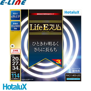 HotaluX z^NX FHC114ED-LE2 CtEX ЂƂ햾邢 ɒ F 18000 { (FHC202734EDPDZ3P) u敪Av