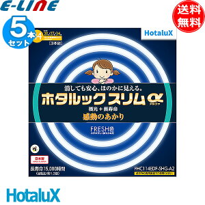 [5{Zbg]HotaluX z^NX FHC114EDF-SHG-A2 z^bNX c  ̂ FRESHF 15000 {uv