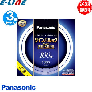 fhd100ecwの人気商品・通販・価格比較 - 価格.com