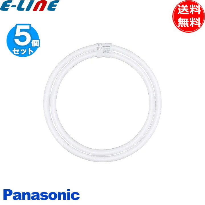 楽天市場】[5個セット]パナソニック FHD40EL/LF3 ツインパルック 