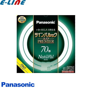 pi\jbN FHD70ENW/LF3 d`u cCpbNv~A 70` 70W i`F 3gF FHD70ENW/LCF3u敪Av