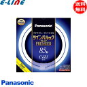 パナソニック FHD85ECW/LF3 二重環形蛍光灯 85形 85W 3波長形 昼光色 クール色 寿命20000時間 FHD85ECWLF3「送料無料」