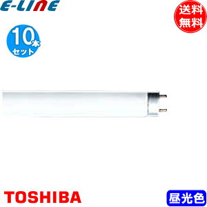 [10{Zbg]TOSHIBA  FHF32EX-D-H EC 3g`F N[F Hfp 32W` 12000ԁuv