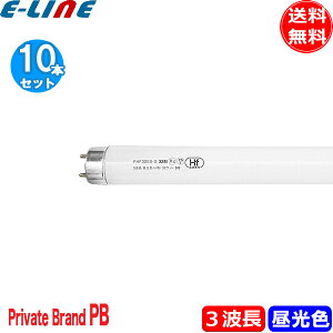 [10{Zbg]FHF32EX-D-H Hf` 3g`F G13 6500K N[F 12000 PB FHF32EXDHF3 FHF32EXDHXS FHF32EXDHuv