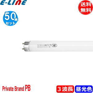 [50{Zbg]FHF32EX-D-H Hf` 3g`F G13 6500K N[F 12000 PB FHF32EXDHF3 FHF32EXDHXS FHF32EXDHuv