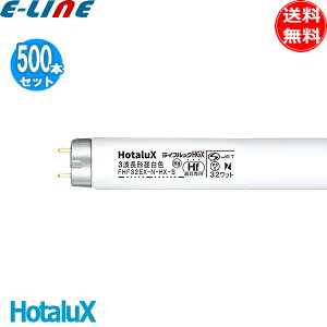 [500{Zbg]z^NX FHF32EX-N-HX-S CtbNHGX 3g`F 32bg FHF32EXNHX FHF32EXNHX2 2027NYIi uv