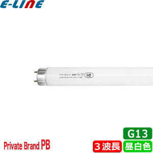 FHF32EX-N-H Hf` 3g Fǌuv G13 Fx5.000K i`F PB FHF32EXNH FHF32EXNHF3 FHF32EXNHXSu敪XBv