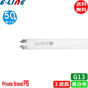 m50{Zbg]FHF32EX-N-H Hf` 3g Fǌuv G13 Fx5000K i`F PB FHF32EXNH FHF32EXNHF3 FHF32EXNHXSuv