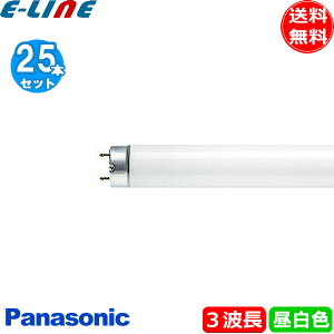 [25{]Panasonic pi\jbN FHF32EXNHF325K i`F 3g pbN Hfu F 5000K FHF32EXNH 32Wuv