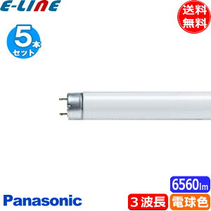 [5{Zbg]pi\jbN FHF63EL-GF3A G-Hfu 3g`dF JET 63W FHF63ELGF3A FHF63EL-Guv