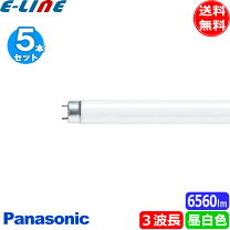 楽天市場】パナソニック FHF63EN－G Aの通販