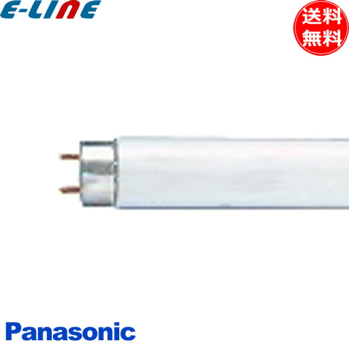楽天市場】Panasonic パナソニック FL10ECWF3 10形 10W パルック蛍光灯 
