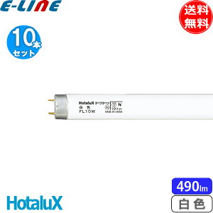 [10{Zbg] z^NX FL10W F 10bg ǃX^[^` CtC Fuv FL10WB FL10WF nCCg FL10WFF3 uv