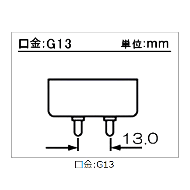 OSRAM 直管蛍光灯 スタータ形蛍光灯20形 昼光色 FL20SD 50本 OSRAM FL20SD オスラム 直管スタータ形蛍光ランプ 口金G13 20