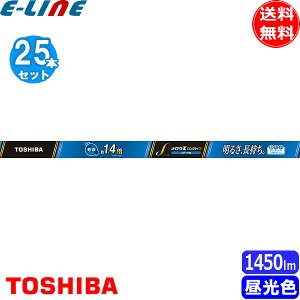 [25�{�Z�b�g]TOSHIBA ������1.4�{ �����EZ�����O���C�t FL20SS�EEDC/18LLN ��i�����F12,000���� �u���������v