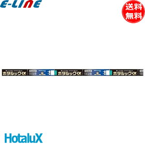 z^NX FL20SSEDF18SHGA210 ǌu z^bN 20` 18W 3g`F G13 10000 (FL20SSEDX18F) uv