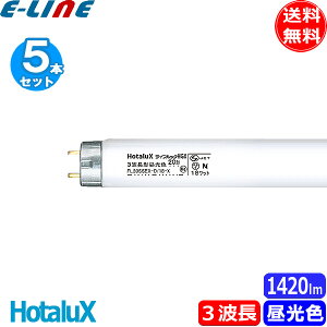 [5{Zbg]HotaluX z^NX NEC FL20SSEX-D/18-X2 CtbNHGX 3g`F 20` 18bg G13 6700K uv