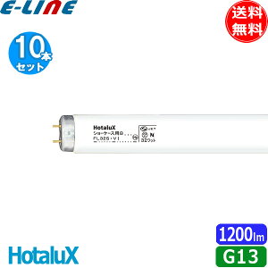 [10{Zbg]HotaluX z^NX V[P[XpB FL32SVEI 32bg V[P[Xpuv (VI) p Fx 5,000K uv