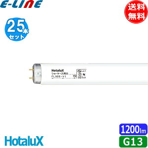 [25{Zbg]HotaluX z^NX V[P[XpB FL32SVEI 32bg V[P[Xpuv (VI) p Fx 5,000K uv