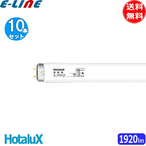 [10{Zbg]HotaluX z^NX FL32SKD.25 Ŕp 32bg ߂P Fx 7.800K F] Ra80 ǌa32.5 ǒ830 uv