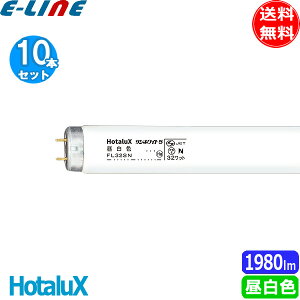 [10{Zbg]z^NX FL32SN TzCg5 F 32bg X^[^` K_ FG-5P FE-5P (FL32SNFRF3 FL32SNFR FL32SNF)uv