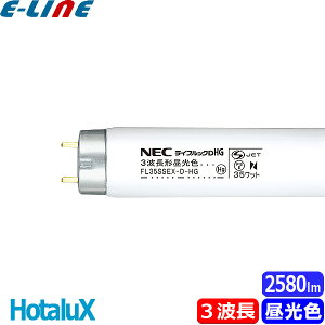 z^NX NEC FL35SSEXD-HG CtbNDHG 3g`F Hg 35bg FL35SSEX-D-HG-LM (FL35SSEXDHG) (FL35SSD) u敪Bv
