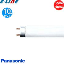 楽天市場】パナソニック電工 fl40s bl k 捕虫器用蛍光灯 fl40sblk 