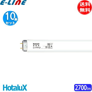 [10{Zbg]HotaluX z^NX FL40SKD.25 Ŕp 40bg ߂P Fx 7.800K F] Ra80 ǌa32.5 ǒ1,198uv