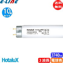 楽天市場】パナソニック fl40ss.ex-l/37 電球色の通販