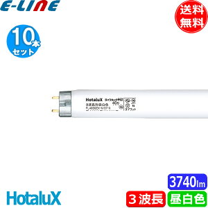 [10{Zbg]HotaluX z^NX FL40SSEX-N/37-X2 CtbNHGX 40` 3g`F 37bg ǃX^[^` Fx5.000K uv