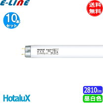 楽天市場】パナソニック fl40ss n37 10本の通販