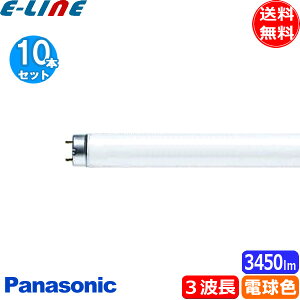 [10{Zbgnpi\jbN FLR40SEEX-L/MF3D pbN dF 3g`dF FLR40SEXLMHG2 FLR40SEXLMF3 FLR40SEXLMH uv