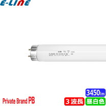 楽天市場】三菱 flr40s ex－n m 36の通販 