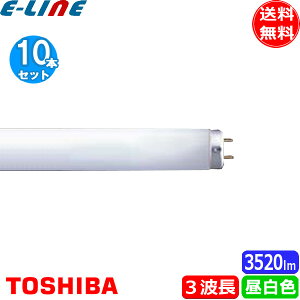 [10{Zbg] FLR40SEEX-N/M/36EPENU-H u 40` 36bg sbh 3g` F FLR40SEXNM36PNUH uv